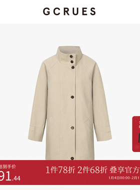 GCRUES商场同款围裹领秋冬新款中长款廓形风衣外套女 G07Q05A0952