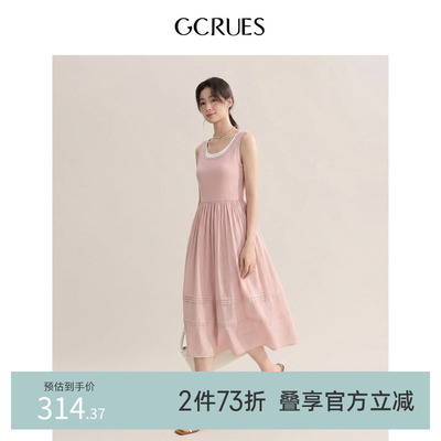 休闲慵懒风撞色假两件无袖连衣裙
