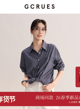 GCRUES商场同款简约宽松格子衬衫女春季长袖叠穿衬衣 G12C01A0272