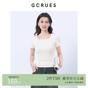 T恤女春U领打底上衣 G01C04A2562 方领针织短袖 GCRUES商场同款