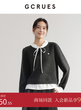 GCRUES商场同款假两件衬衫拼接卫衣女冬季设计感上衣 G09D15A0162