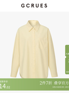 GCRUES商场同款夏季棉质落肩衬衫女宽松慵懒风黄色 G02C01A1462