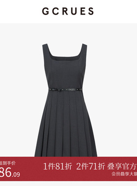 GCRUES商场同款吊带黑色连衣裙女春夏气质收腰百褶裙 G02C08A0862