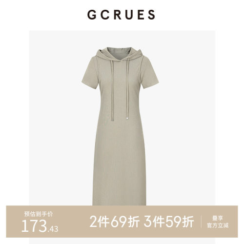 gcrues显瘦休闲连衣裙