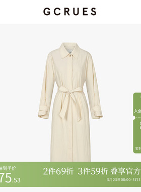 GCRUES商场同款设计感廓形长风衣秋冬衬衫领束腰外套 G07Q05A0752