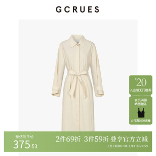 G07Q05A0752 领束腰外套 GCRUES商场同款 设计感廓形长风衣秋冬衬衫