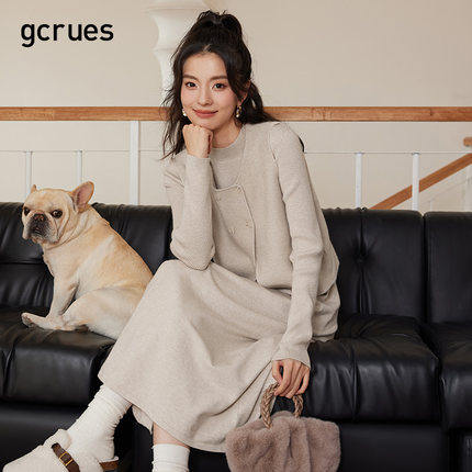 gcrues毛织连衣裙今年流行的套装女秋冬2025年新款设计感显瘦裙子