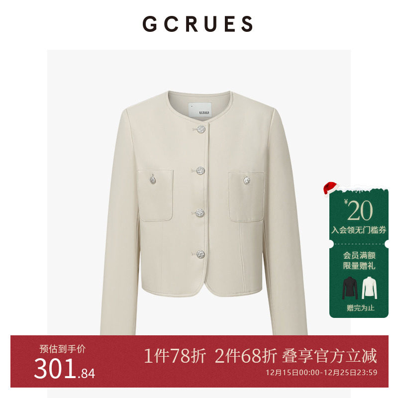 GCRUES正肩简约皮衣女2025春