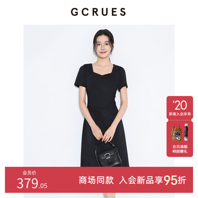 GCRUES收腰显瘦连衣裙女夏