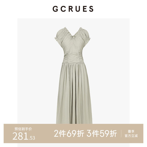 gcrues柔美木耳边连衣裙
