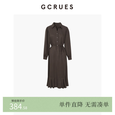 GCRUES复古v领长袖连衣裙女秋季