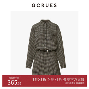 时尚 两件套 格子套装 气质衬衫 G12C13A0462 裙女春季 GCRUES商场同款