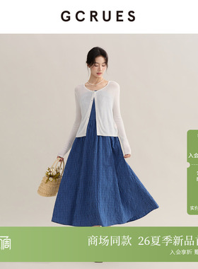 GCRUES商场同款蓝色格子吊带连衣裙针织开衫两件套夏 G03X13A0172