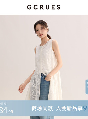 GCRUES商场同款法式蕾丝叠穿无袖连衣裙女2026春新款 G01C00A0372