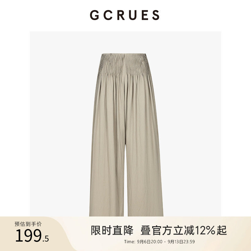 gcrues打条高腰阔腿裤图片