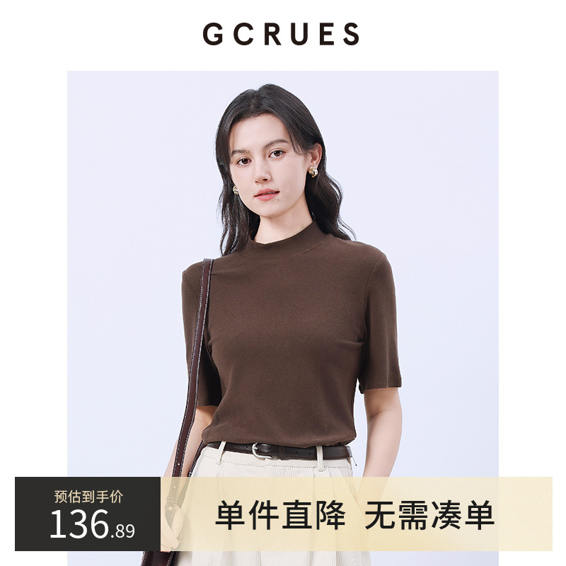 GCRUES半高领内搭五分袖T恤女
