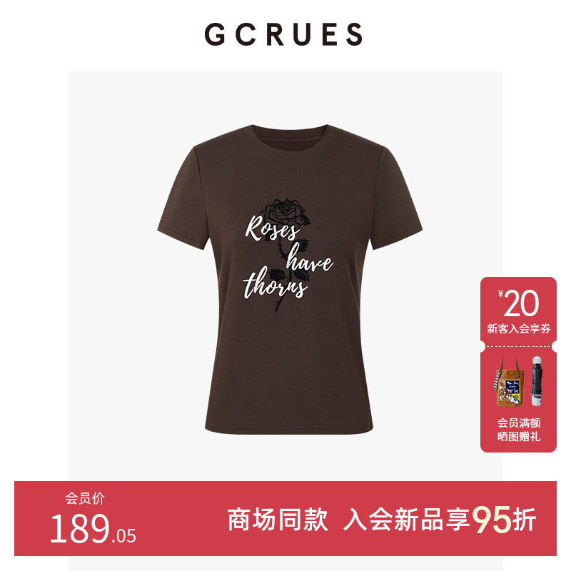 GCRUES商场同款玫瑰印花短袖T恤女春夏宽松上衣 G07Q03A0662