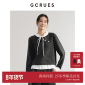 GCRUES商场同款 G09D15A0162 设计感上衣 假两件衬衫 拼接卫衣女冬季