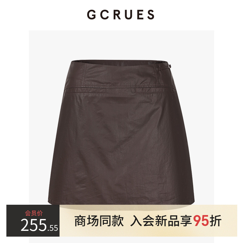 GCRUES复古咖色高腰短裙女半身裙