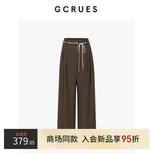 女高腰宽松棕色阔腿裤 GCRUES商场同款 直筒裤 夏季 G05X02A2162 薄款