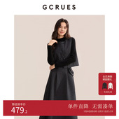 长款 GCRUES小香风灰色马甲套装 裙女冬季 半身裙两件套G10D13E0162Z