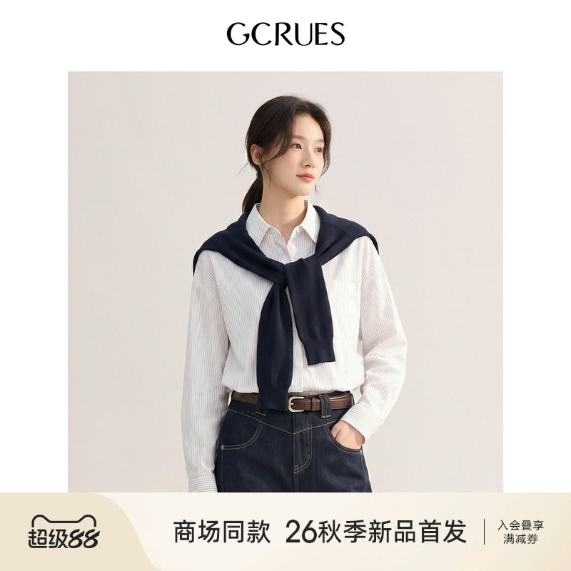 GCRUES学院针织披肩条纹衬衫女秋图片