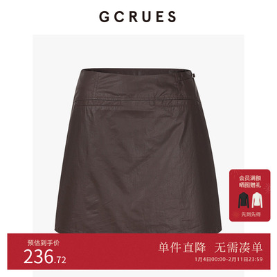 GCRUES复古咖色高腰短裙女半身裙