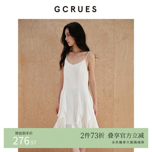 GCRUES商场同款设计感秋季吊带连衣裙不规则收腰裙子 G07Q08A0962