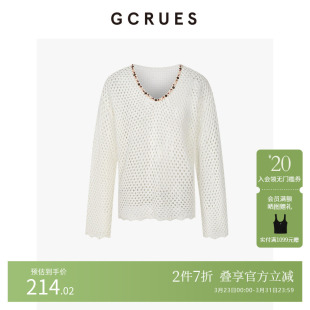慵懒风宽松上衣 秋季 G07Q04A0962 镂空宽松针织罩衫 GCRUES商场同款