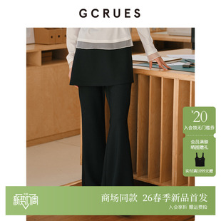 G01C02A1172 女高腰显瘦弹力休闲裤 GCRUES商场同款 百搭黑色微喇裤