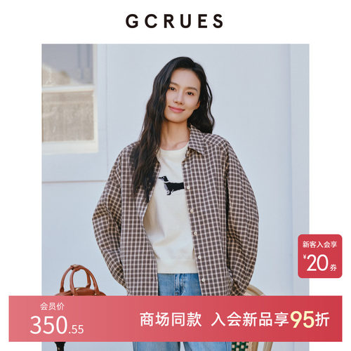 GCRUES复古廓形格纹衬衫女春季