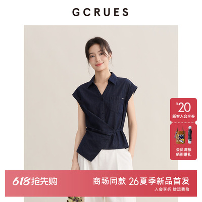 GCRUES飞袖衬衫女夏收腰气质小衫