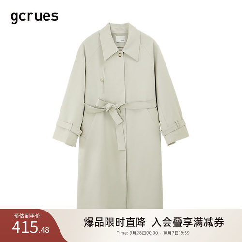 gcrues垂感宽松风衣纯色
