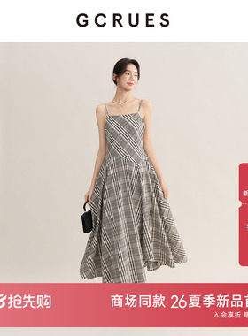 GCRUES商场同款气质格纹吊带连衣裙夏季不规则中长裙 G03X08A0172