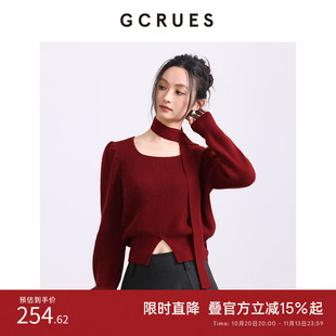 GCRUES商场同款复古毛衣女冬新款打底内搭兔毛针织衫G09D04E1862Z