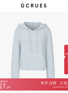 GCRUES商场同款宽松连帽针织毛衣女春季慵懒套头上衣 G01C04A1662