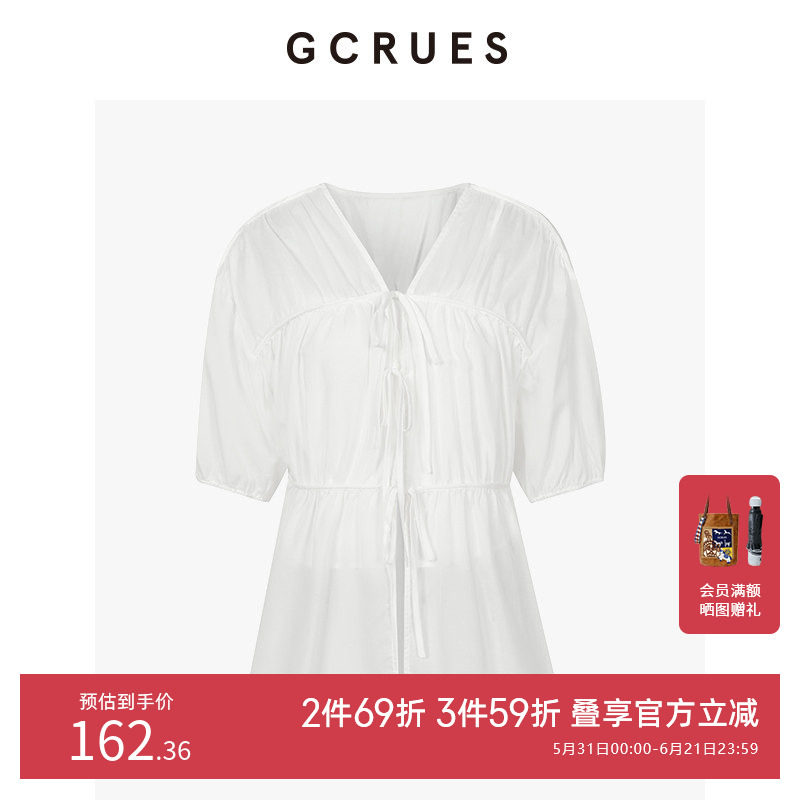 GCRUES商场同款天丝亚麻V领褶皱小衫夏季新款上衣 G06Q16A0152