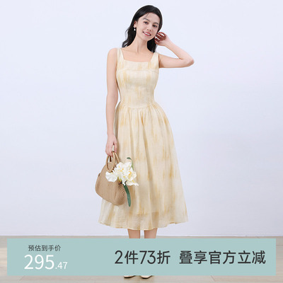 GCRUES法式收腰无袖连衣裙女夏季