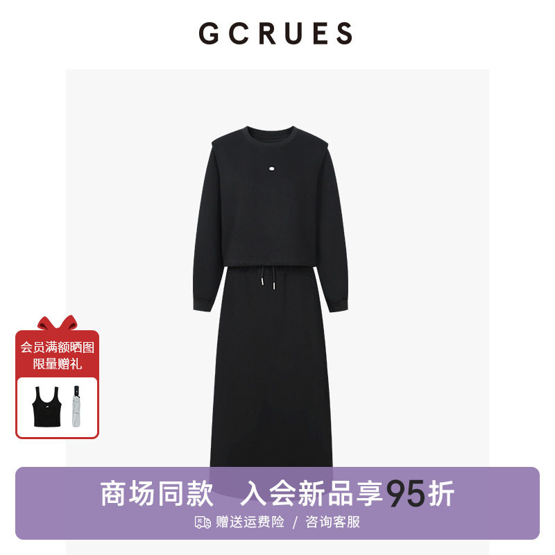 ��պ� S GCRUES��ɫ���°���ȹ������Ů��