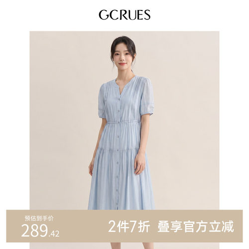 GCRUES泡泡袖捏褶系带收腰连衣裙