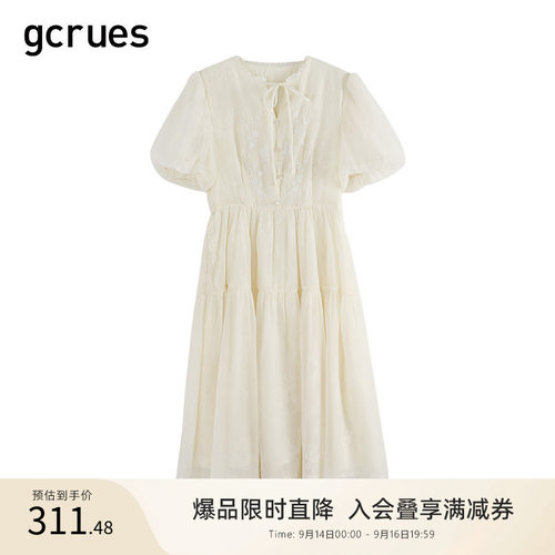 GCRUES法式甜美连衣裙女夏季新款