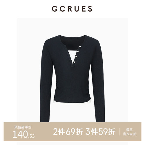 GCRUES撞色假两件针织衫