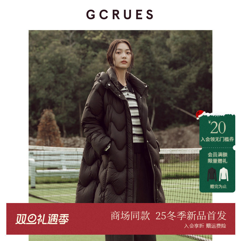 GCRUES黑色长款白鸭绒羽绒服外套