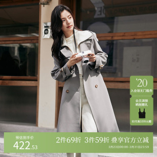 gcrues灰色中长款 复古双排扣垂感显瘦上衣外套 风衣外套女2026新款