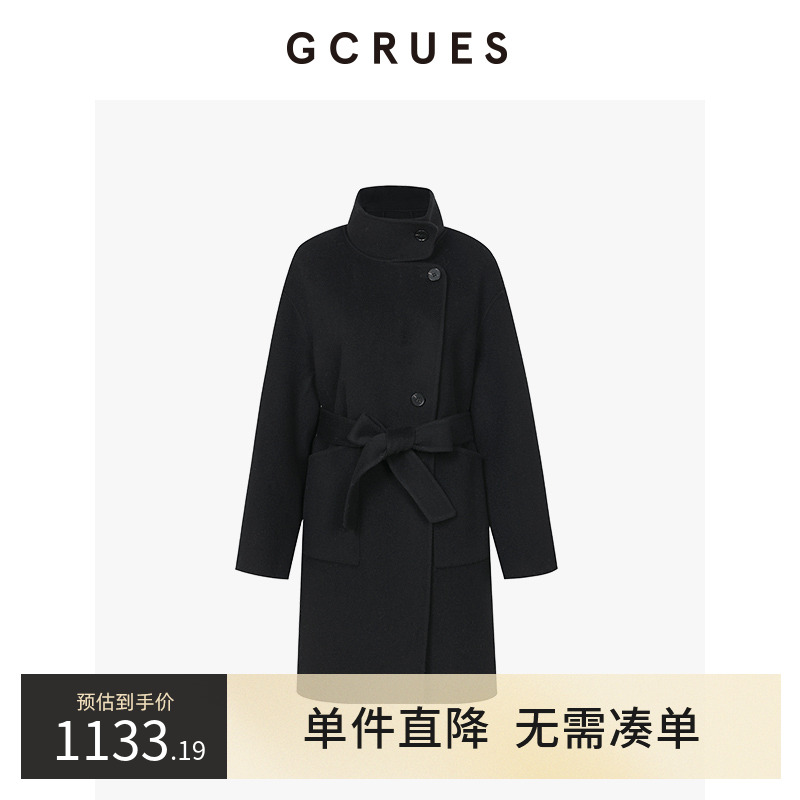 GCRUES立领一手长廓形感呢外套