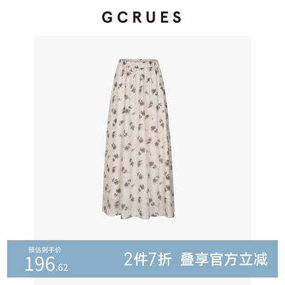 GCRUES复古碎花半身裙女秋季伞裙