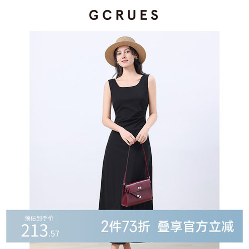 GCRUES方领气质背心连衣裙女夏