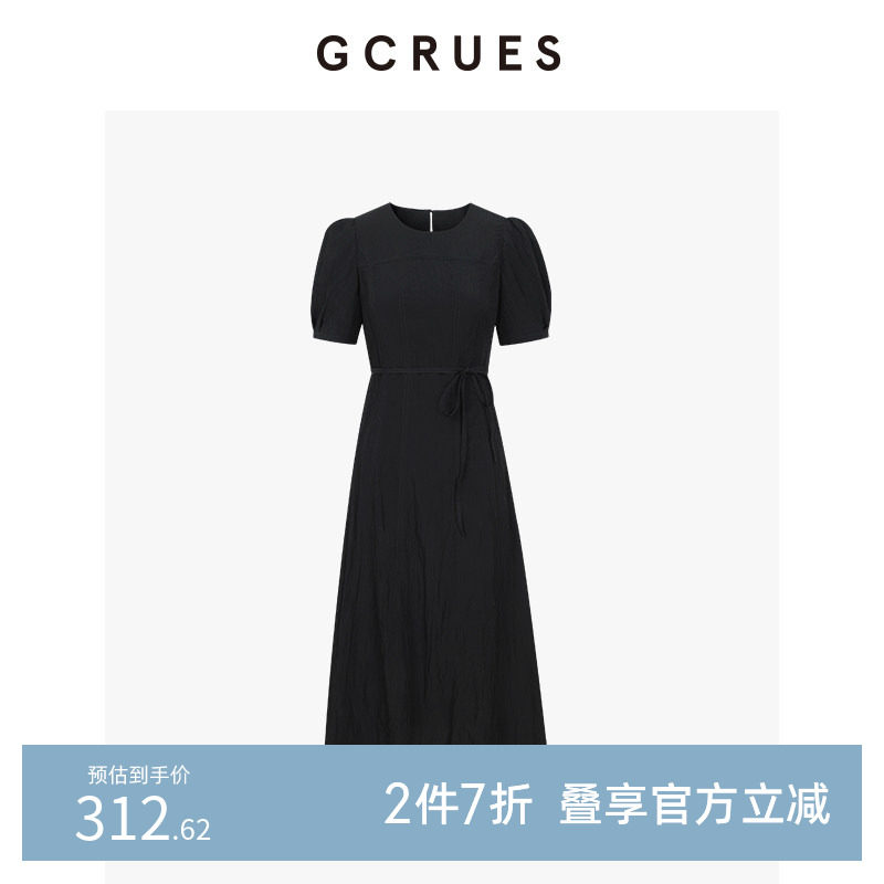 GCRUES商场同款黑色连衣裙女短袖夏季百搭气质裙子 G04X08A0262 - 实物图