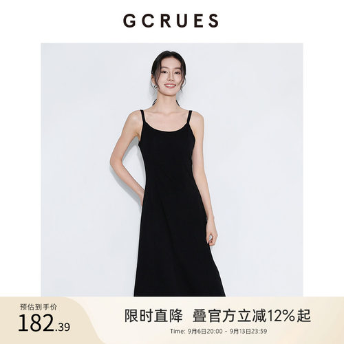 GCRUES吊带连衣裙女夏黑色赫本风