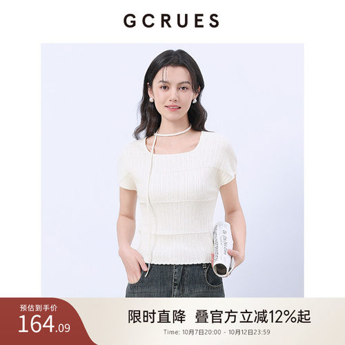 GCRUES方领针织短袖T恤女春秋